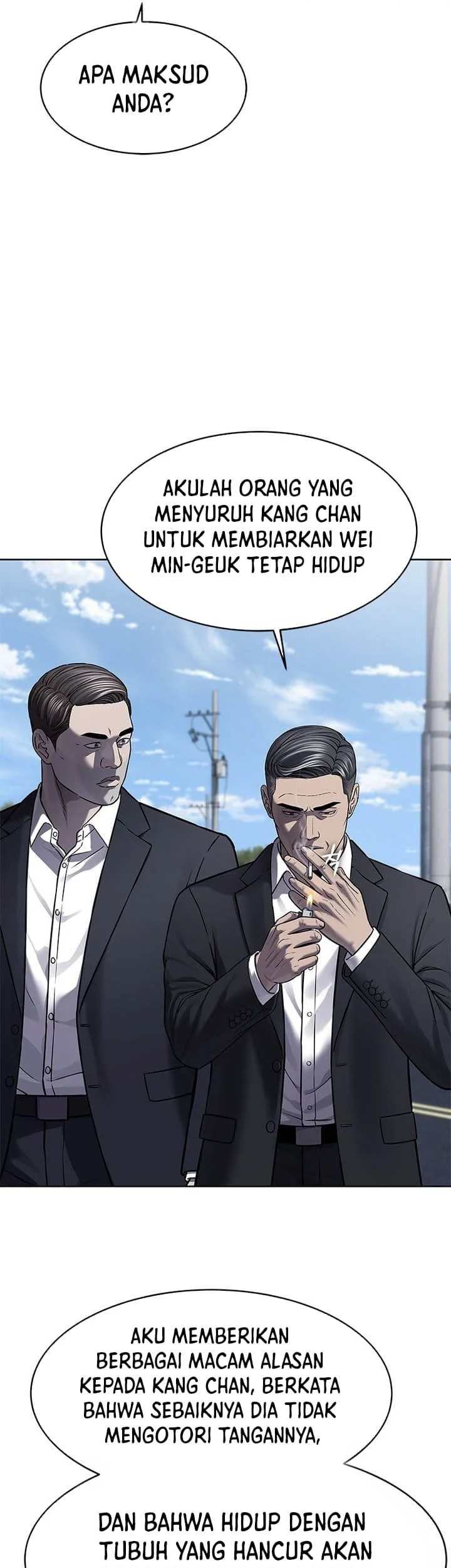 God of Blackfield Chapter 329 - halaman 43
