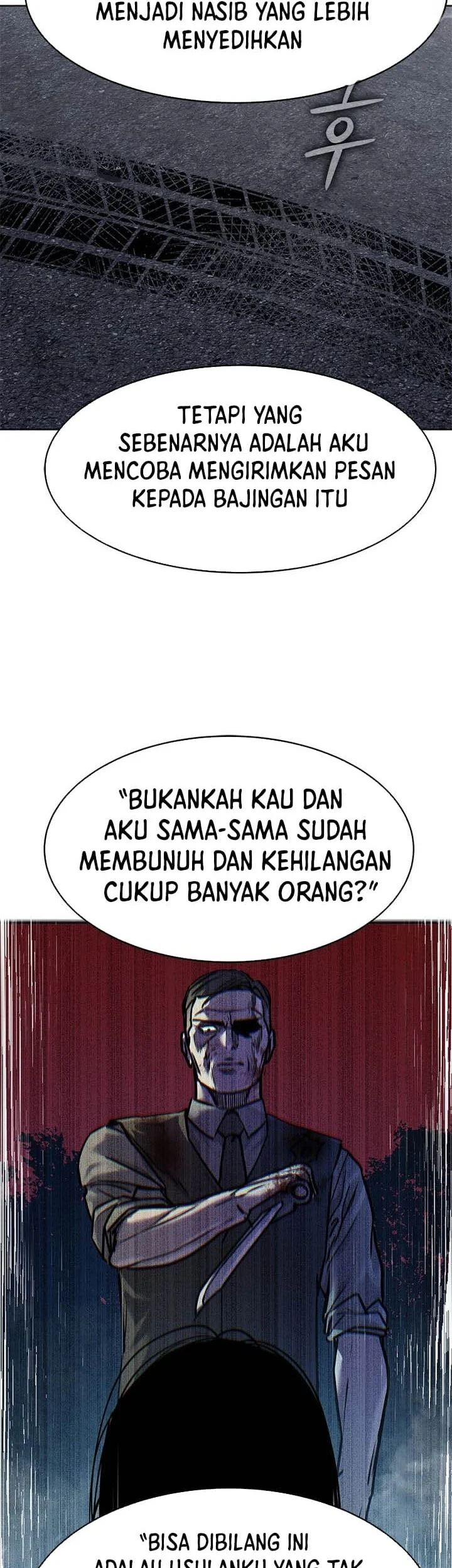 God of Blackfield Chapter 329 - halaman 44