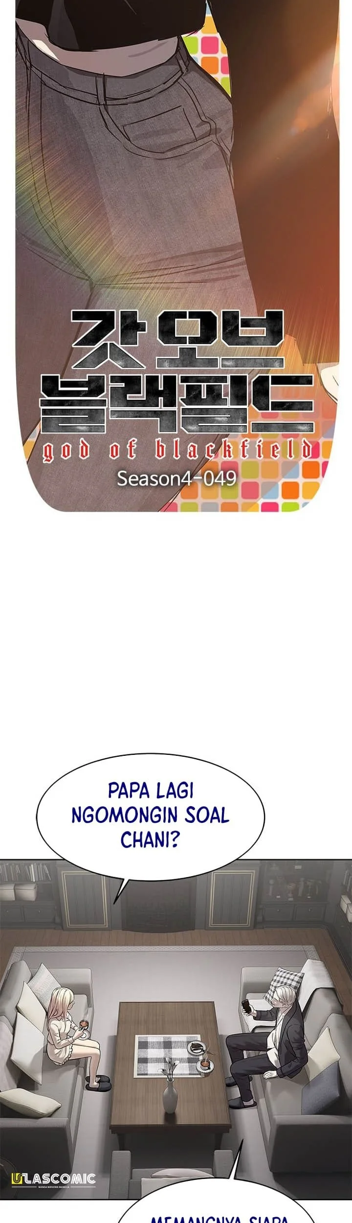 God of Blackfield Chapter 329 - halaman 5