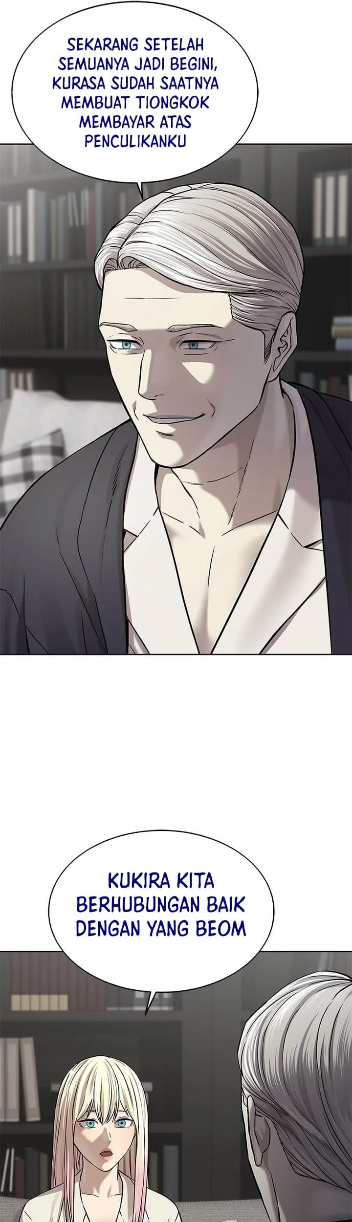 God of Blackfield Chapter 329 - halaman 7