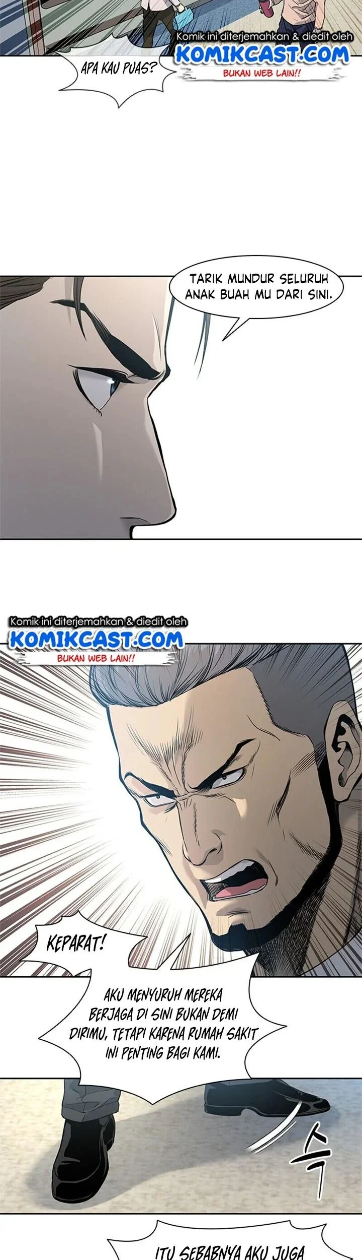 God of Blackfield Chapter 33 - halaman 10