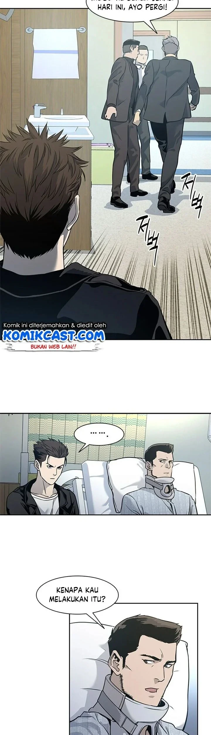 God of Blackfield Chapter 33 - halaman 13