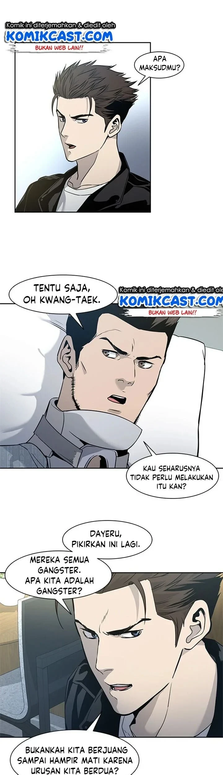 God of Blackfield Chapter 33 - halaman 15