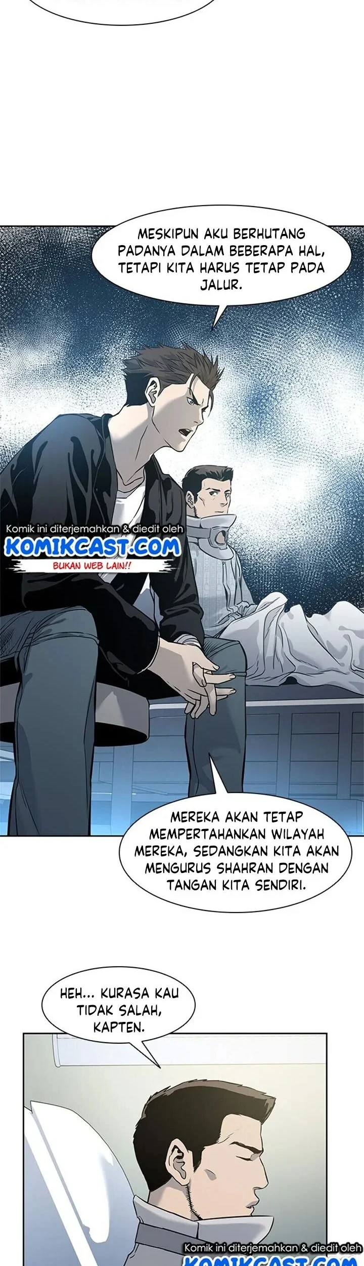 God of Blackfield Chapter 33 - halaman 16