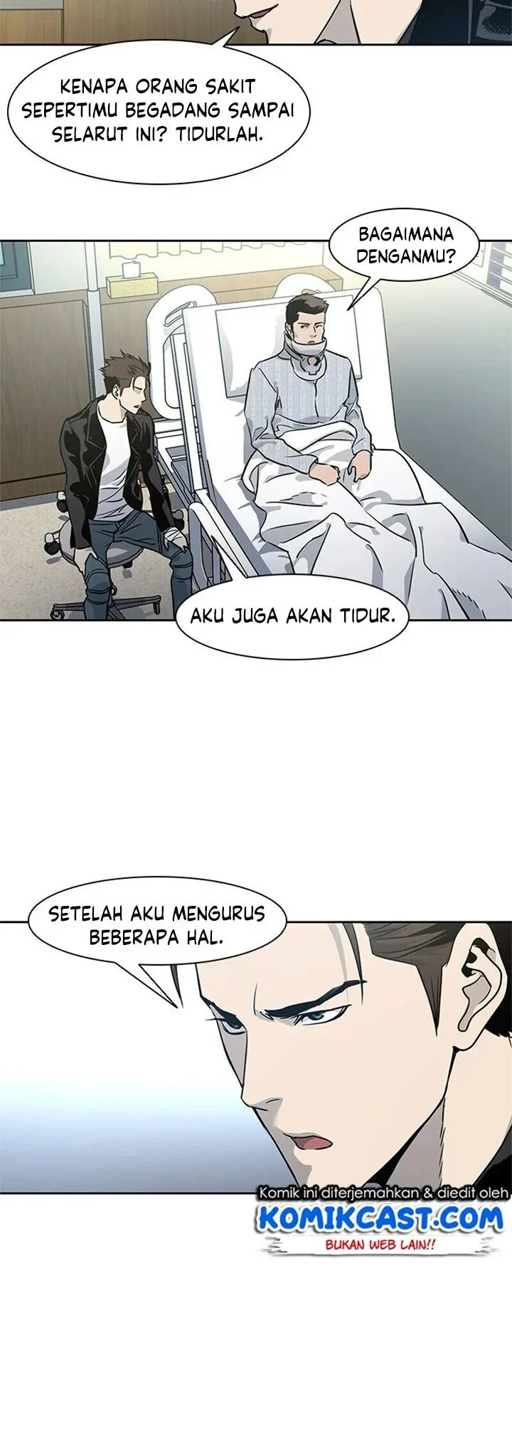 God of Blackfield Chapter 33 - halaman 19