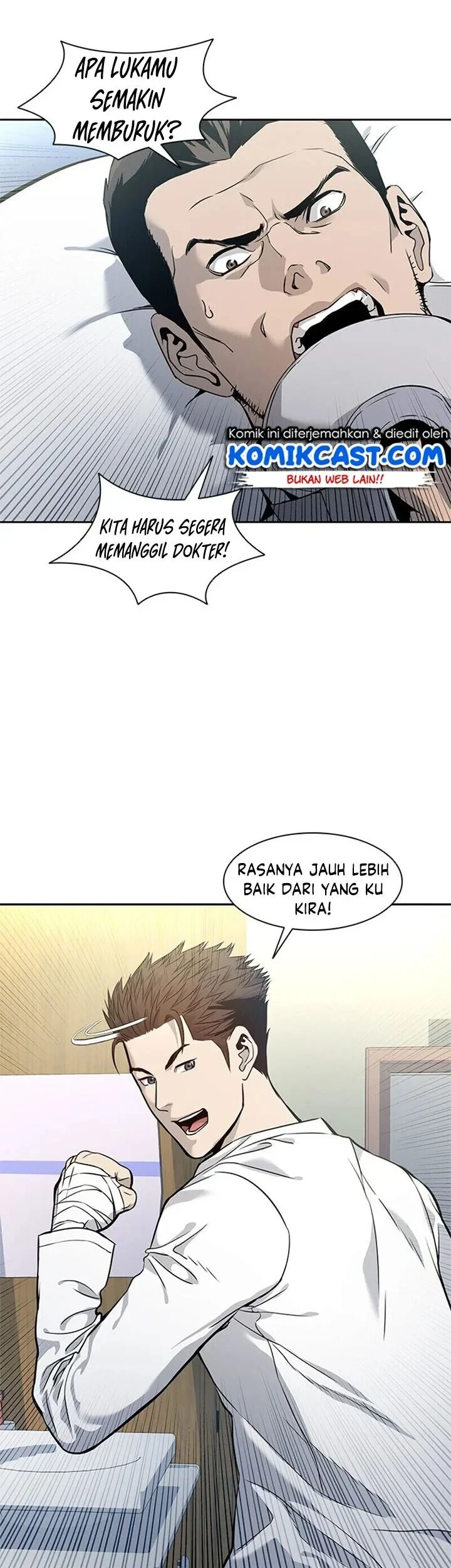 God of Blackfield Chapter 33 - halaman 22