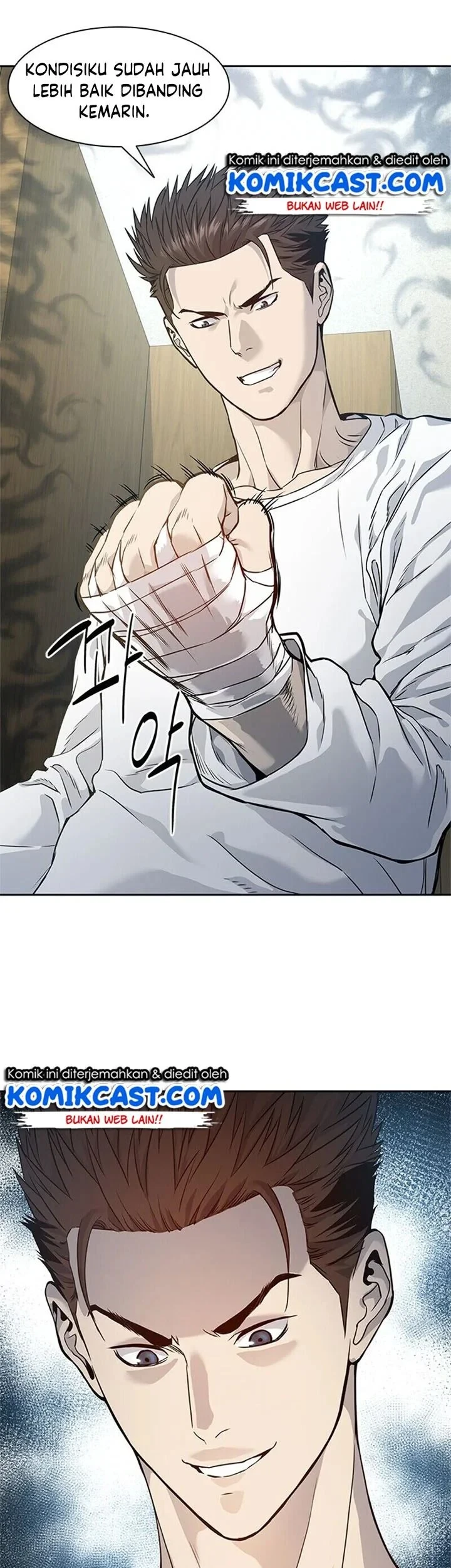 God of Blackfield Chapter 33 - halaman 24