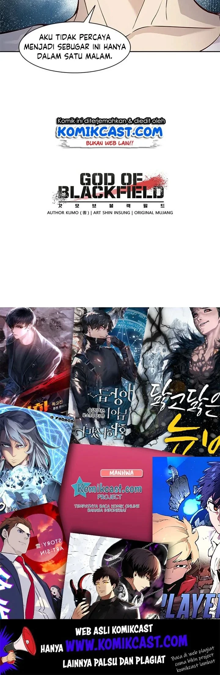 God of Blackfield Chapter 33 - halaman 25