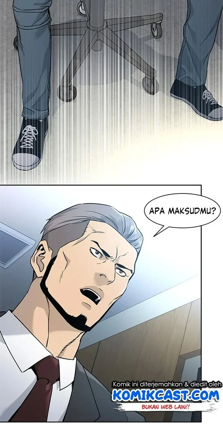 God of Blackfield Chapter 33 - halaman 3