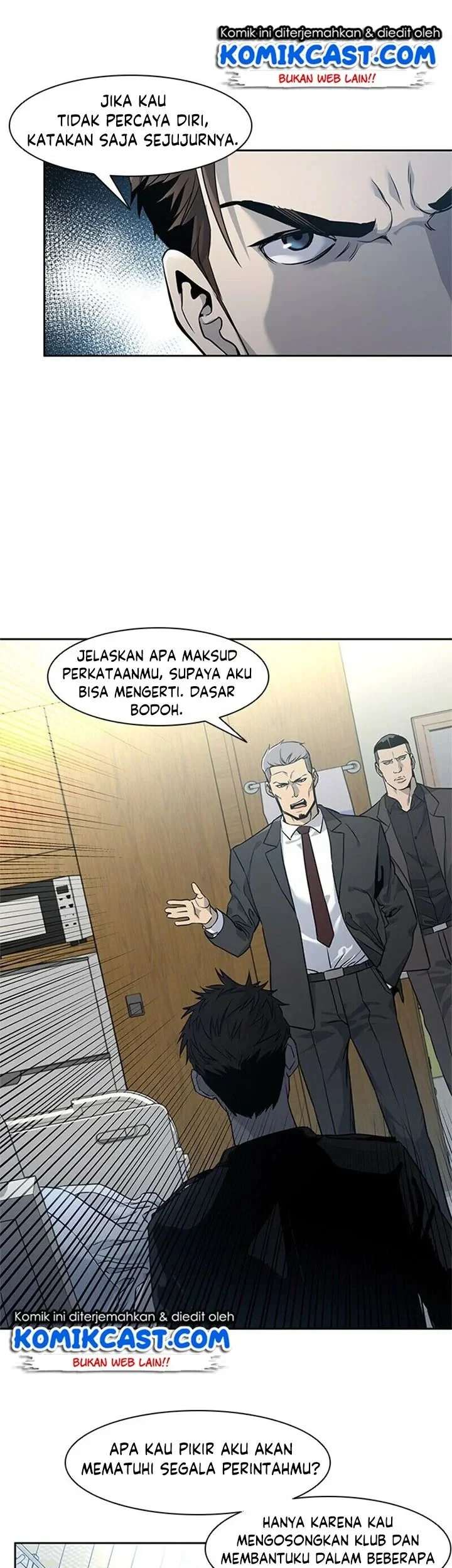 God of Blackfield Chapter 33 - halaman 4