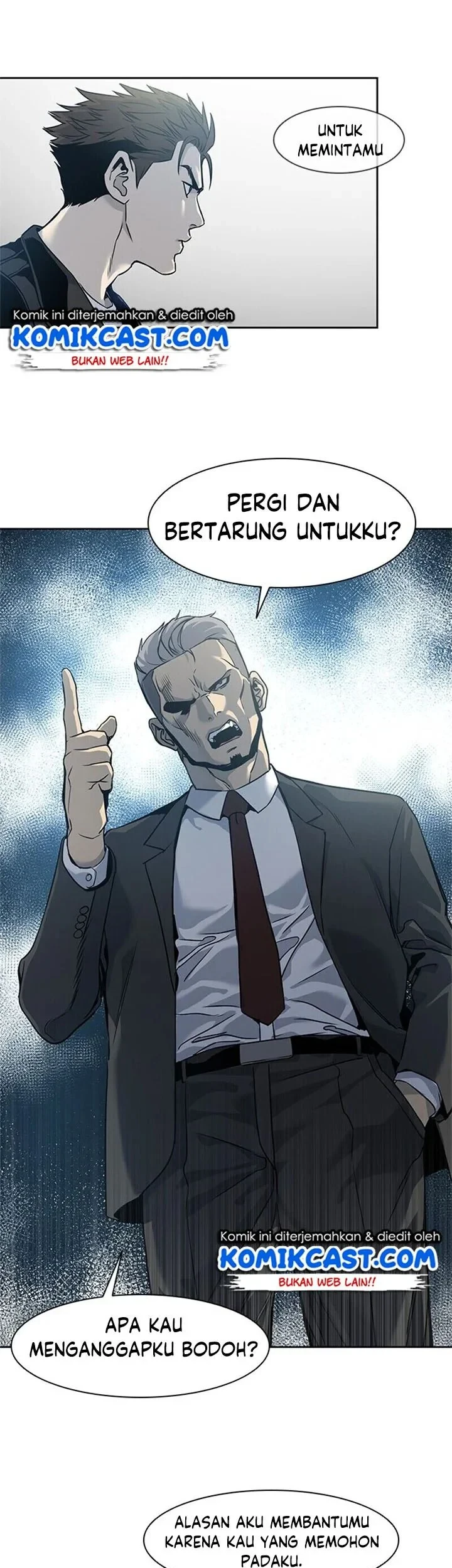 God of Blackfield Chapter 33 - halaman 6