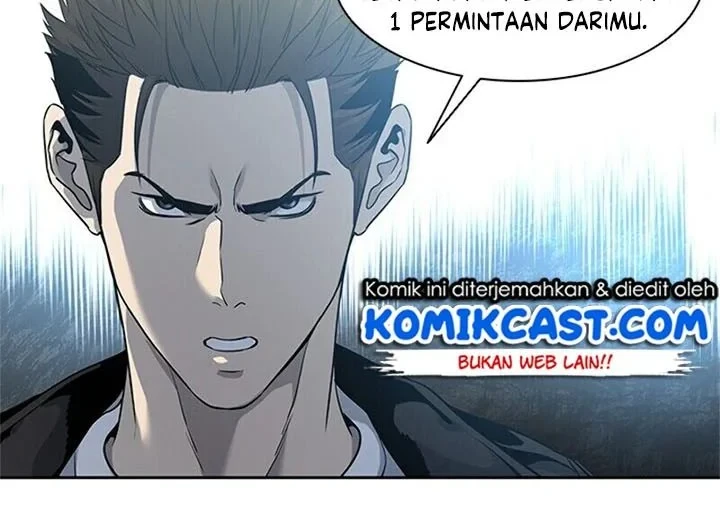 God of Blackfield Chapter 33 - halaman 8