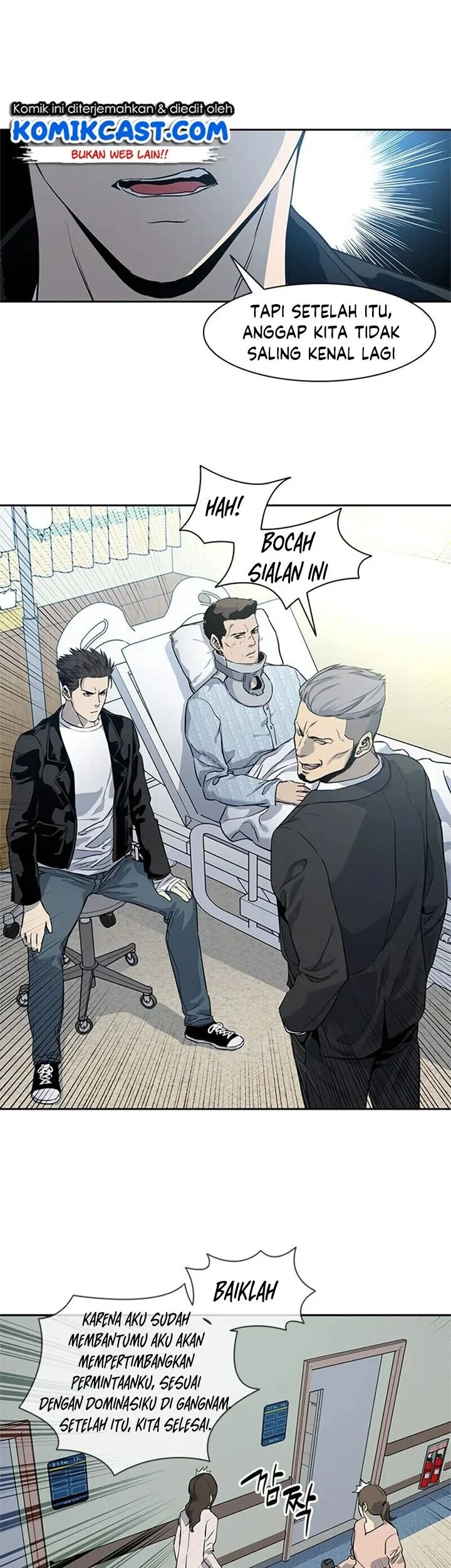 God of Blackfield Chapter 33 - halaman 9