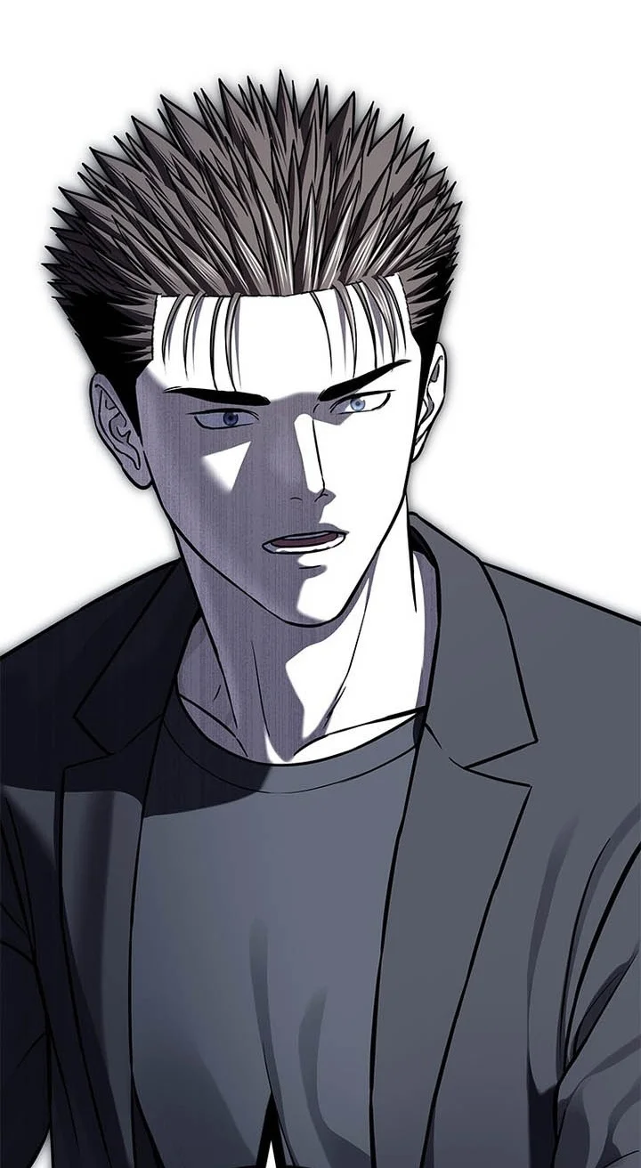 God of Blackfield Chapter 330 - halaman 31