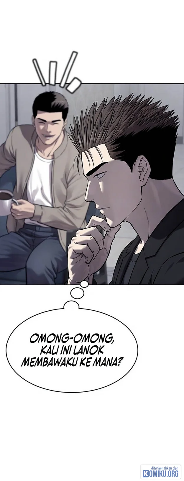 God of Blackfield Chapter 330 - halaman 6