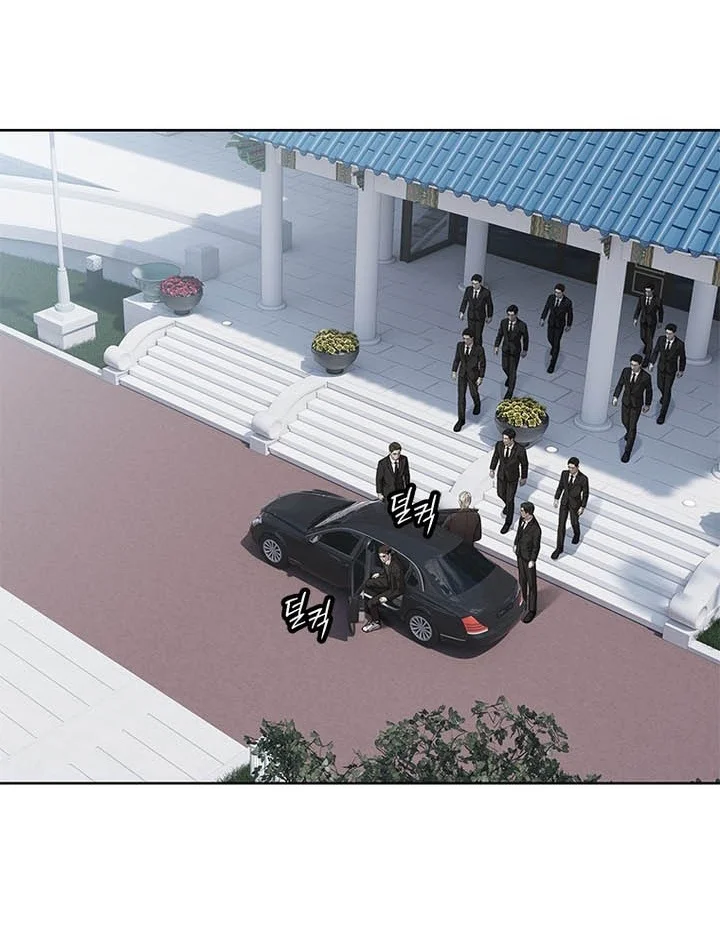 God of Blackfield Chapter 330 - halaman 8