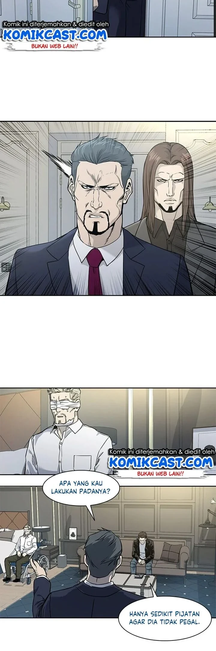 God of Blackfield Chapter 34 - halaman 1