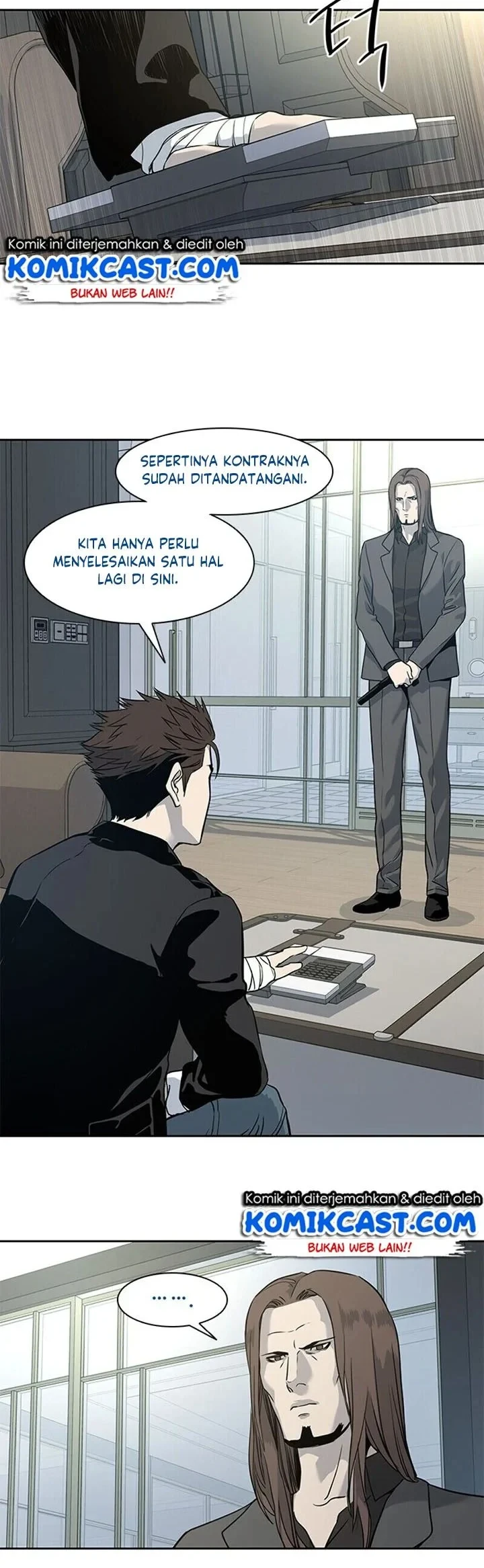 God of Blackfield Chapter 34 - halaman 13