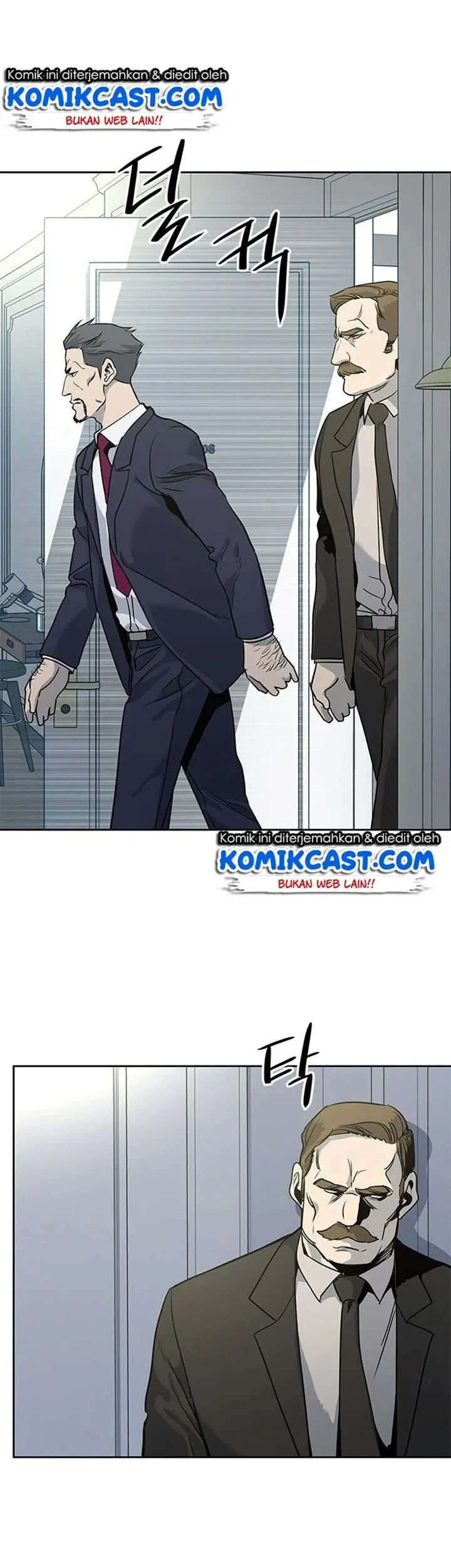 God of Blackfield Chapter 34 - halaman 16
