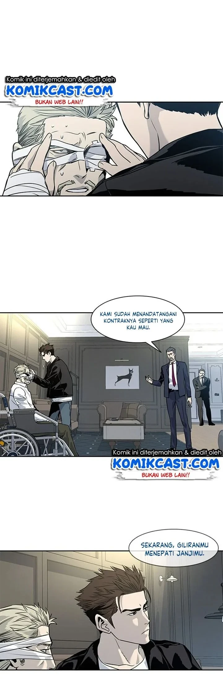 God of Blackfield Chapter 34 - halaman 17
