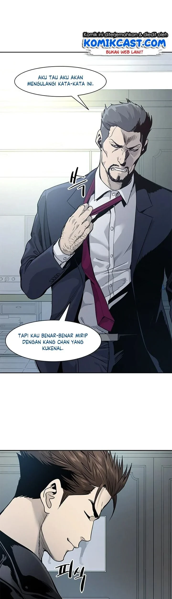 God of Blackfield Chapter 34 - halaman 18