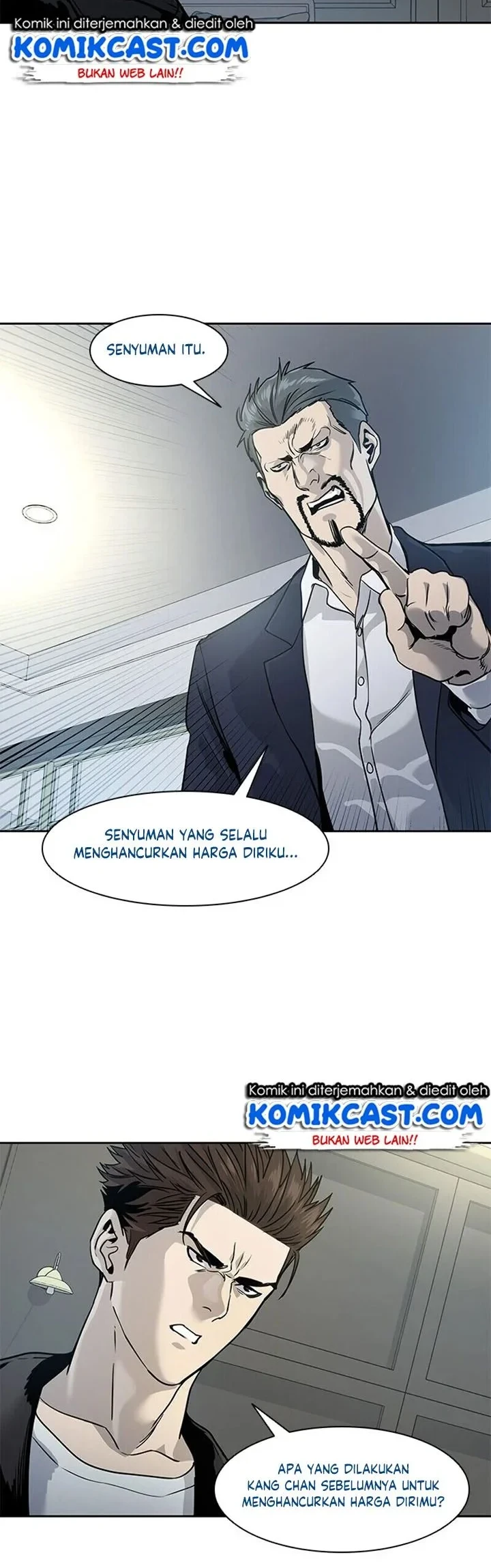 God of Blackfield Chapter 34 - halaman 19