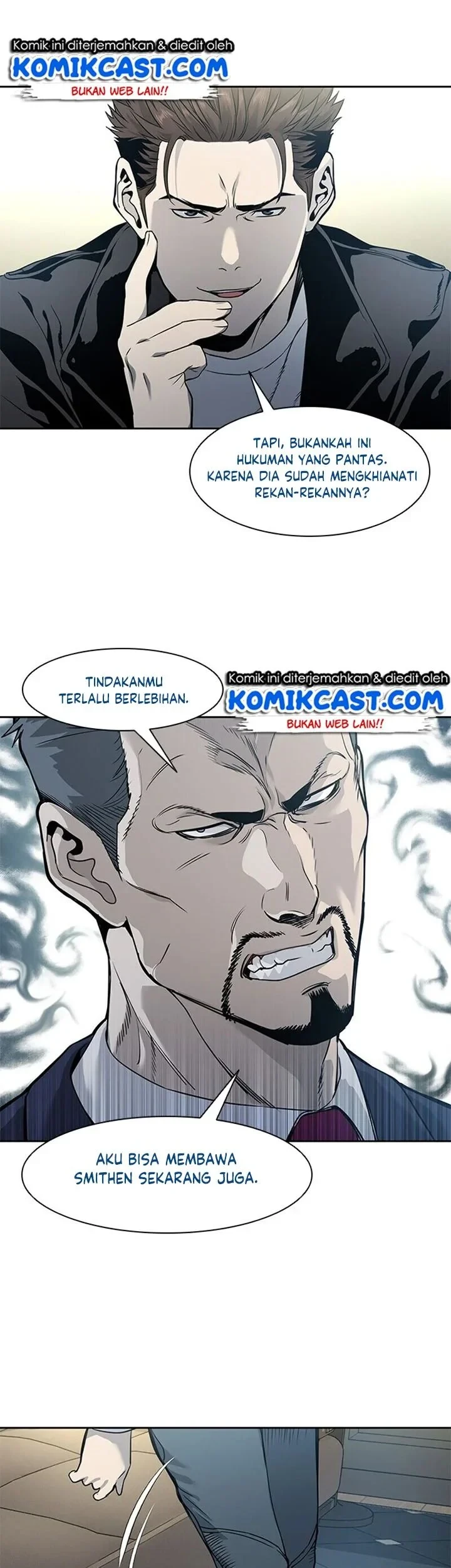 God of Blackfield Chapter 34 - halaman 2