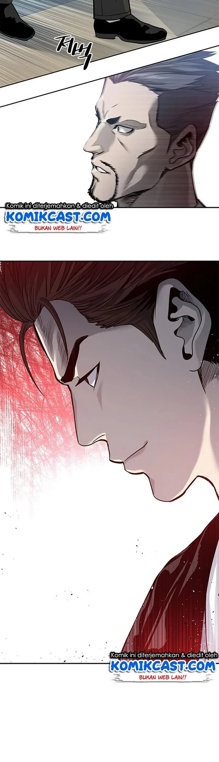 God of Blackfield Chapter 34 - halaman 25