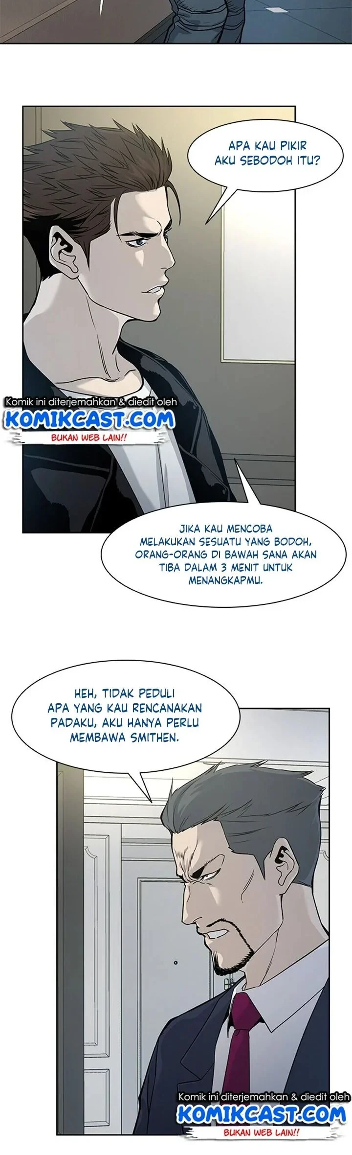 God of Blackfield Chapter 34 - halaman 3