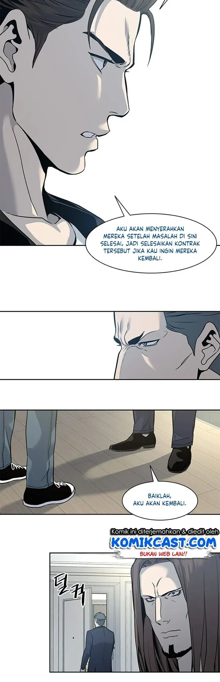 God of Blackfield Chapter 34 - halaman 7