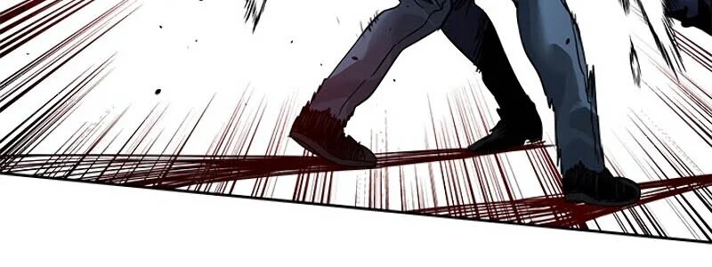 God of Blackfield Chapter 35 - halaman 11