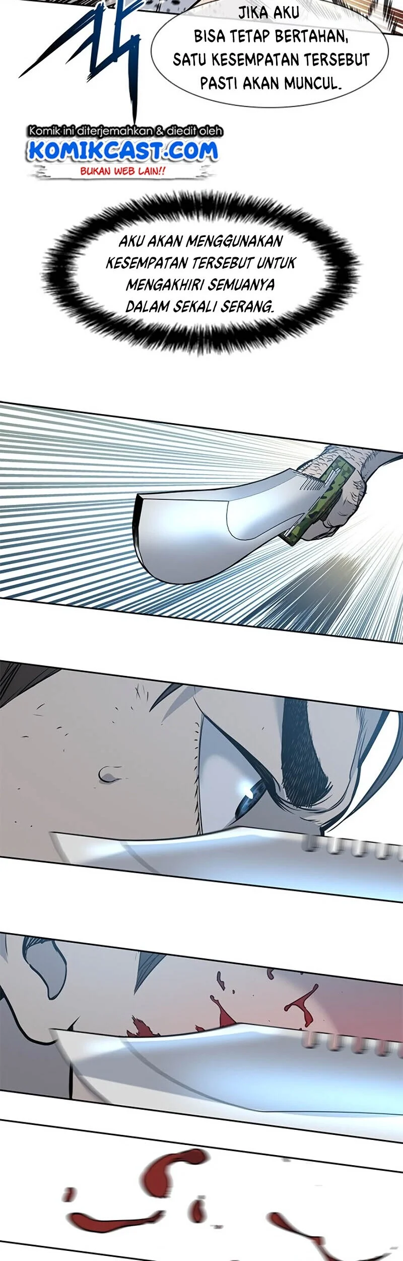 God of Blackfield Chapter 35 - halaman 13