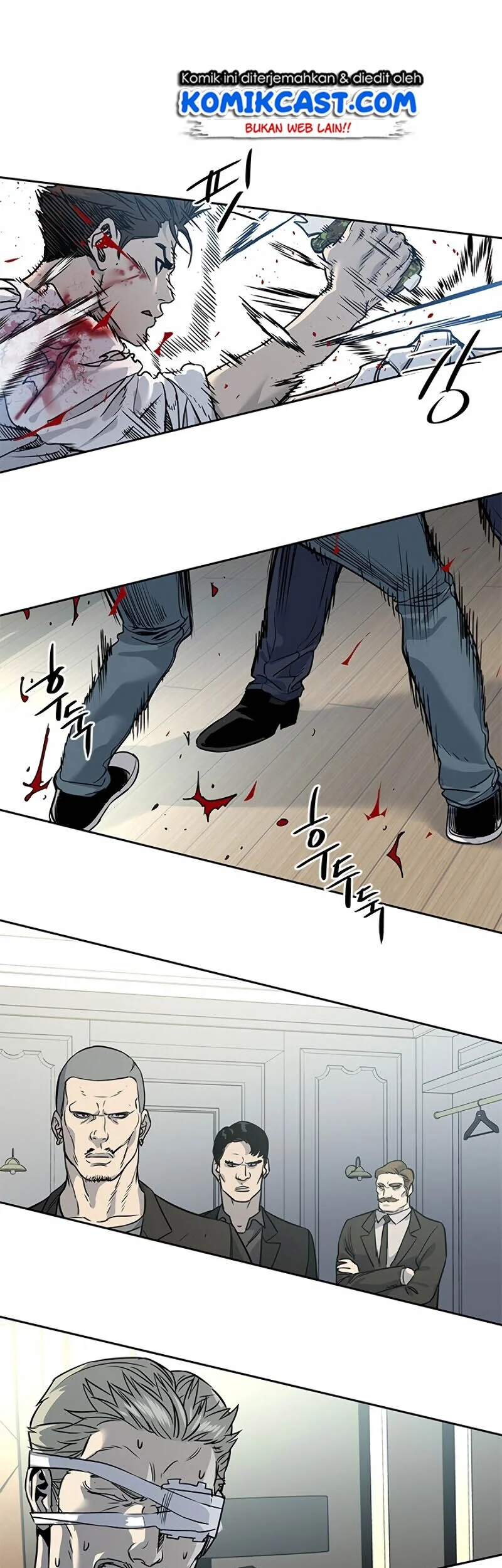 God of Blackfield Chapter 35 - halaman 15