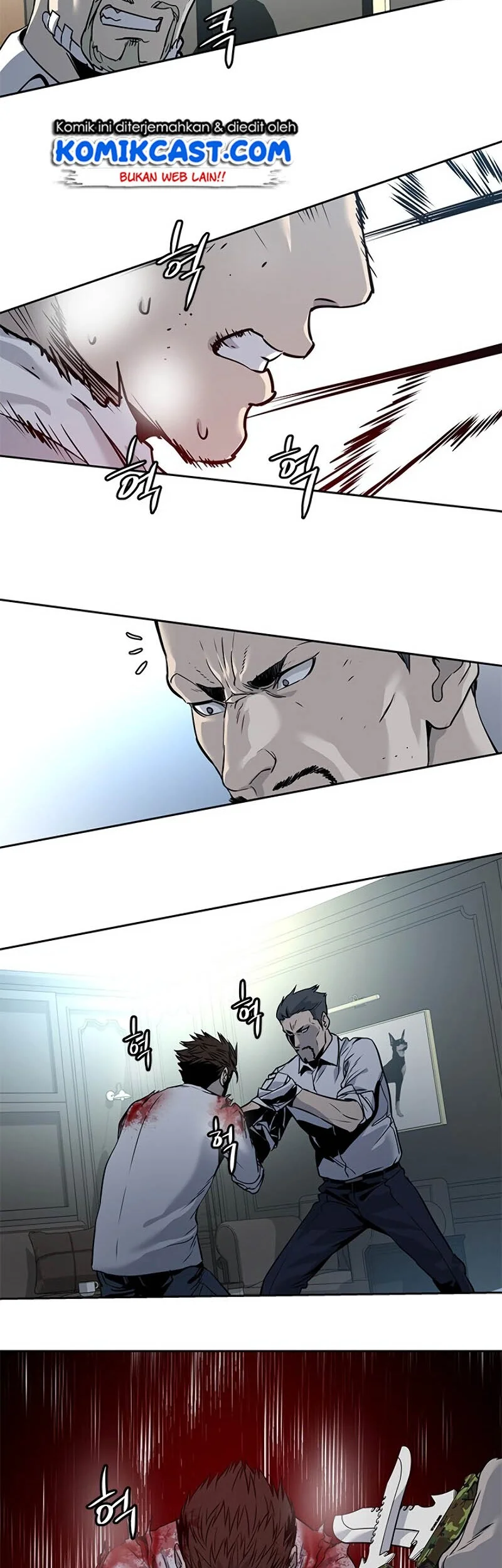 God of Blackfield Chapter 35 - halaman 16