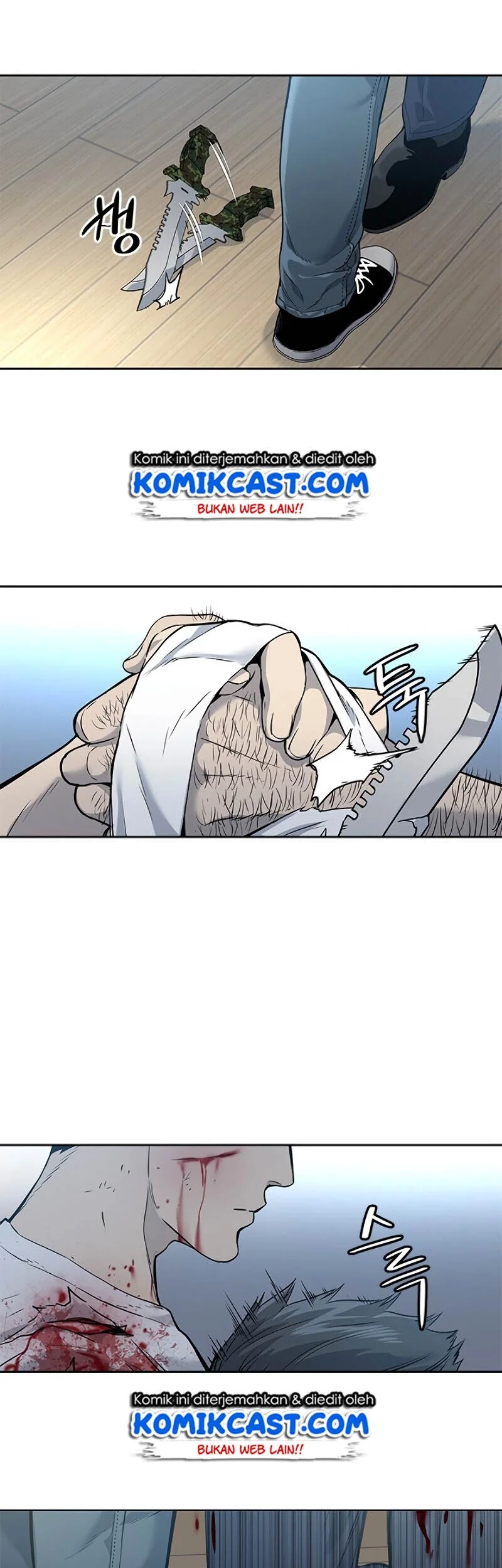 God of Blackfield Chapter 35 - halaman 27