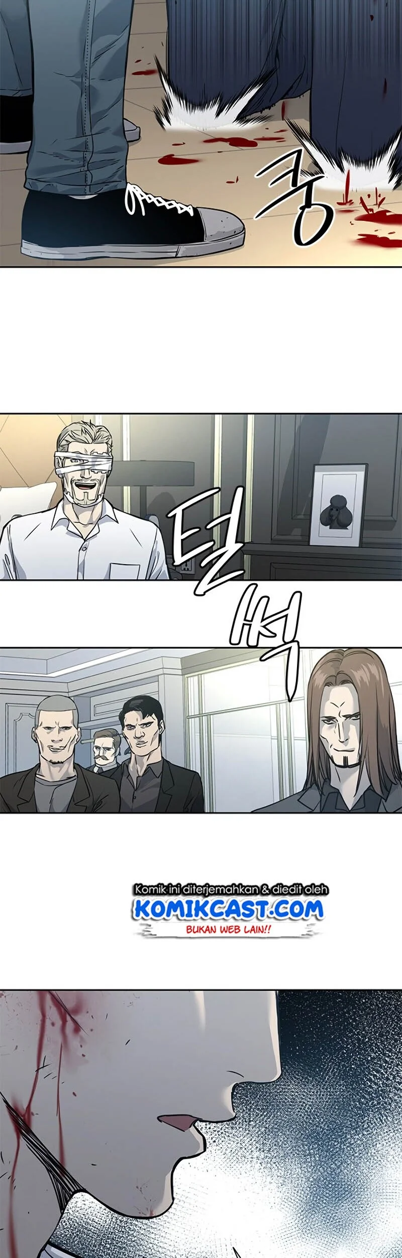 God of Blackfield Chapter 35 - halaman 28