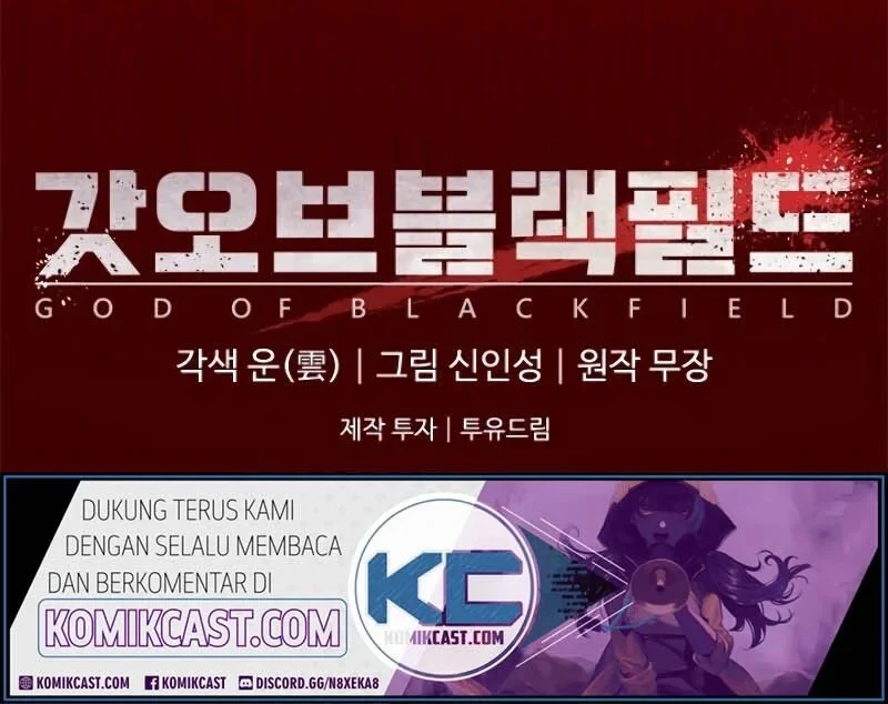 God of Blackfield Chapter 35 - halaman 31