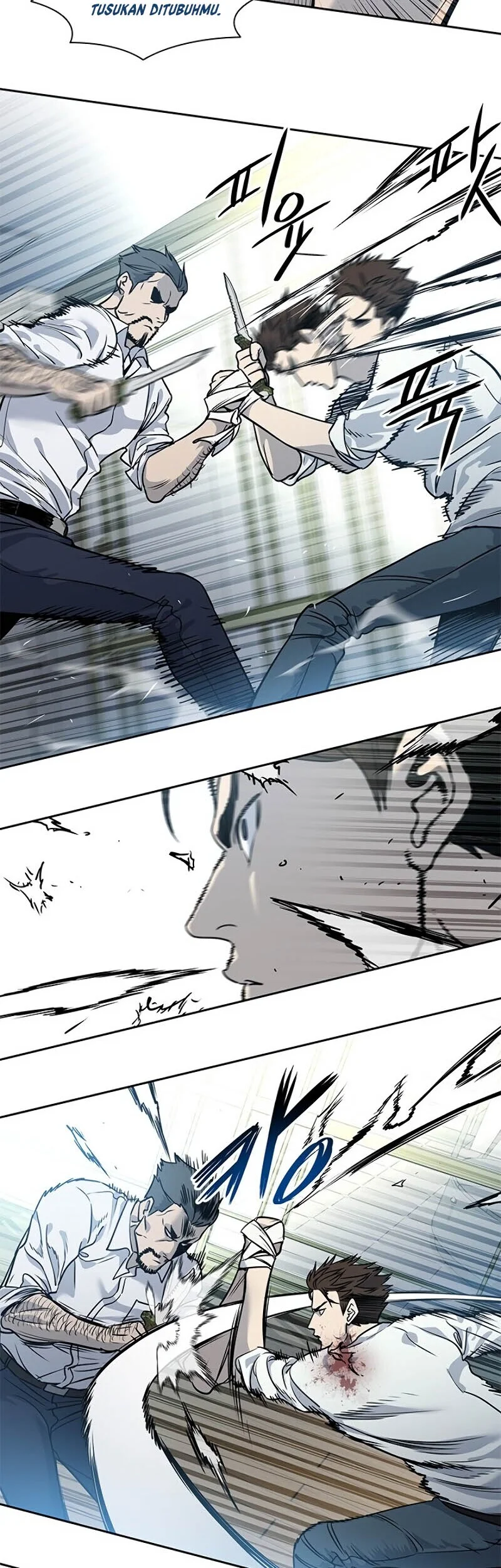 God of Blackfield Chapter 35 - halaman 5