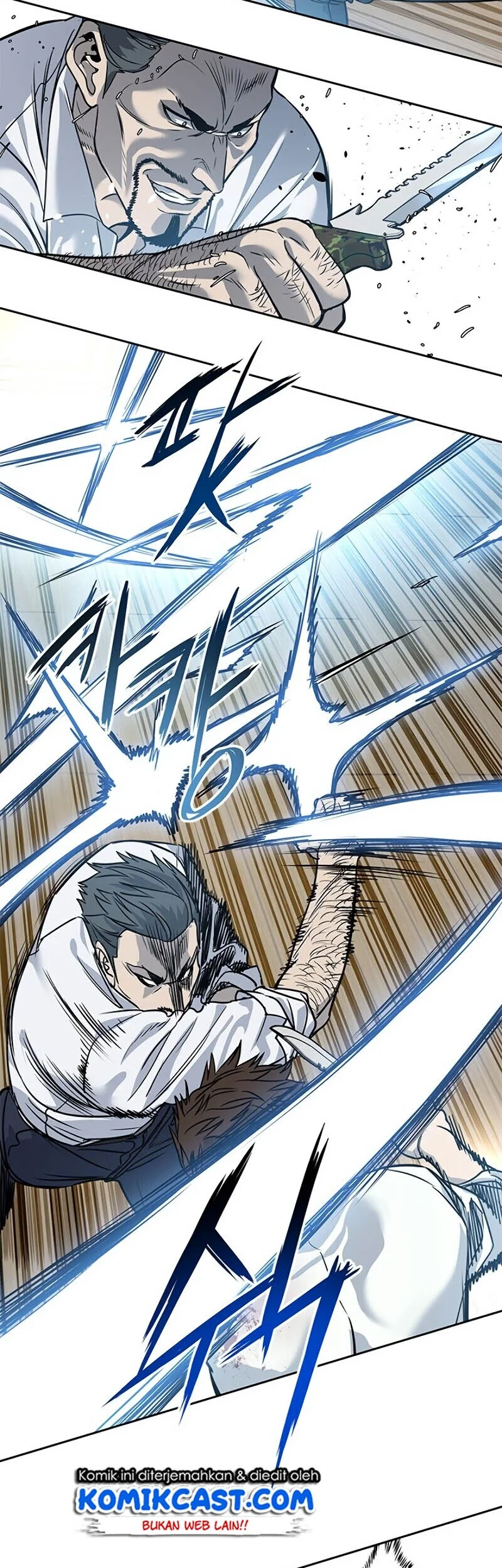 God of Blackfield Chapter 35 - halaman 6