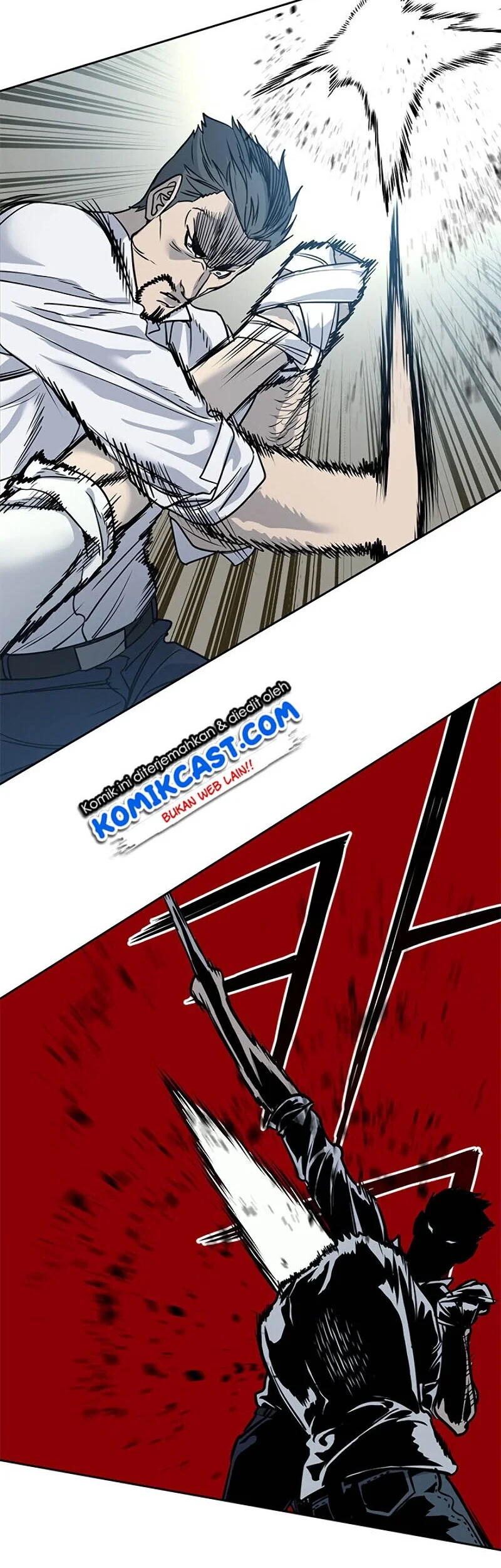 God of Blackfield Chapter 35 - halaman 7