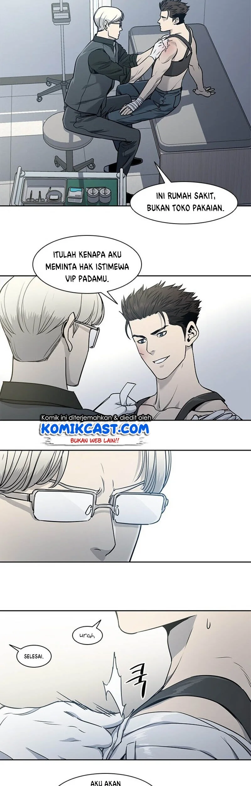 God of Blackfield Chapter 36 - halaman 16