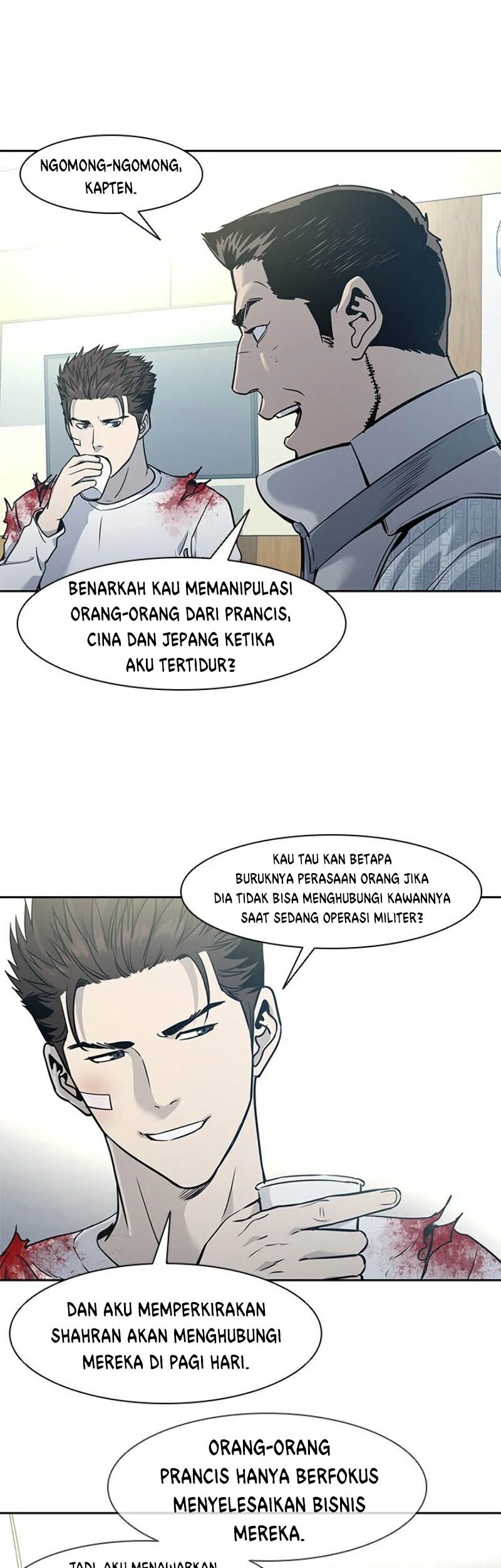 God of Blackfield Chapter 36 - halaman 21