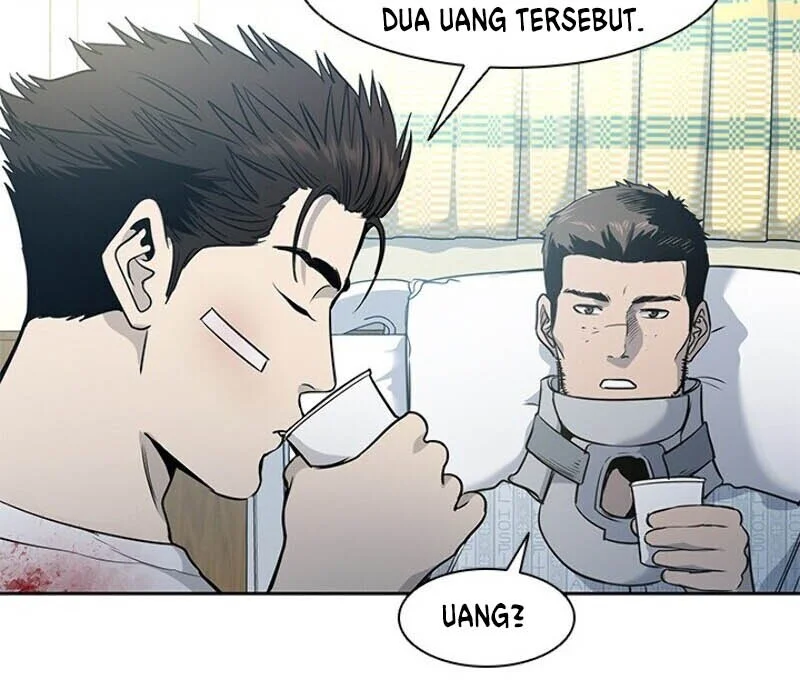 God of Blackfield Chapter 36 - halaman 23