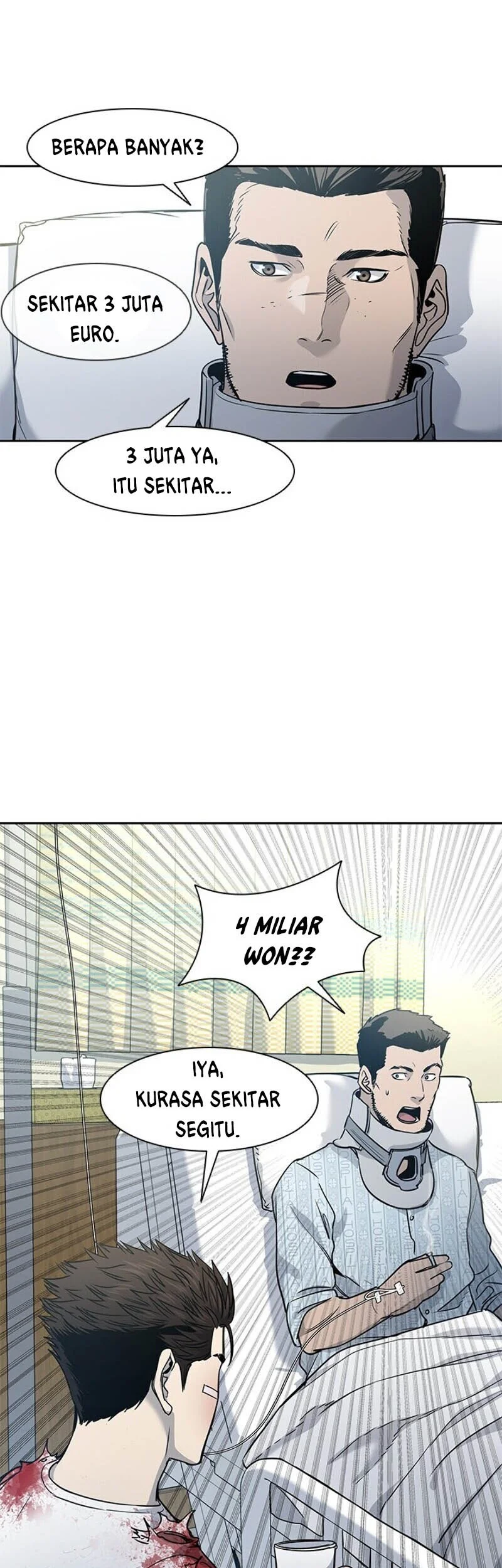 God of Blackfield Chapter 36 - halaman 24