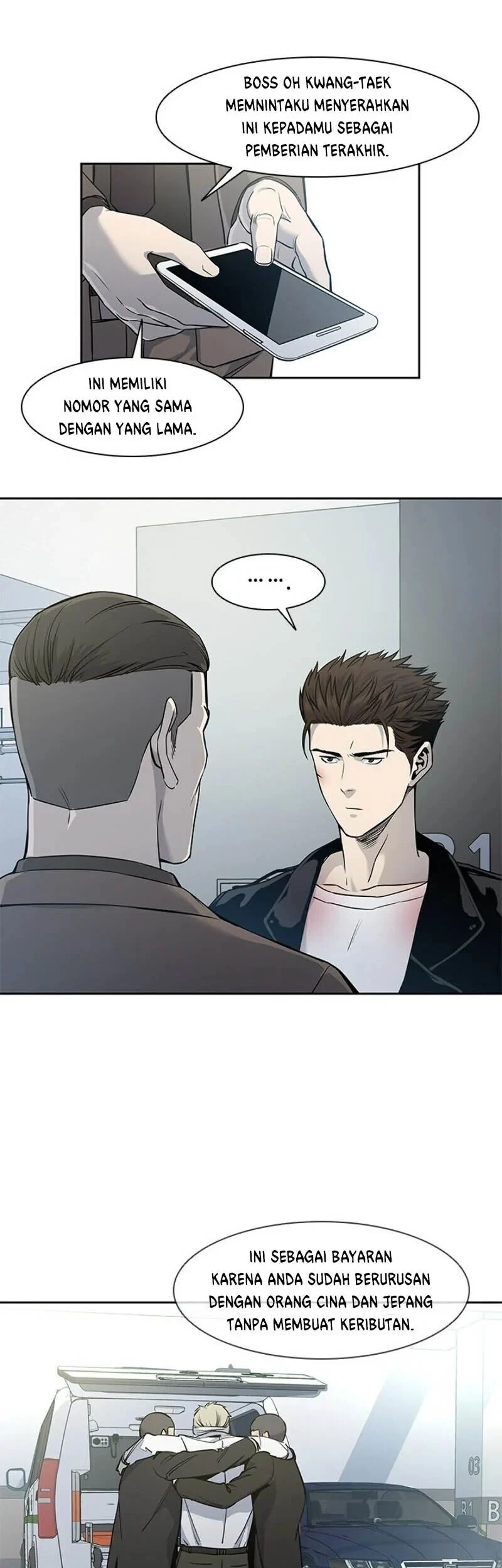 God of Blackfield Chapter 36 - halaman 3