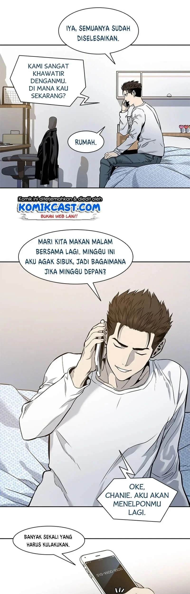 God of Blackfield Chapter 37 - halaman 12