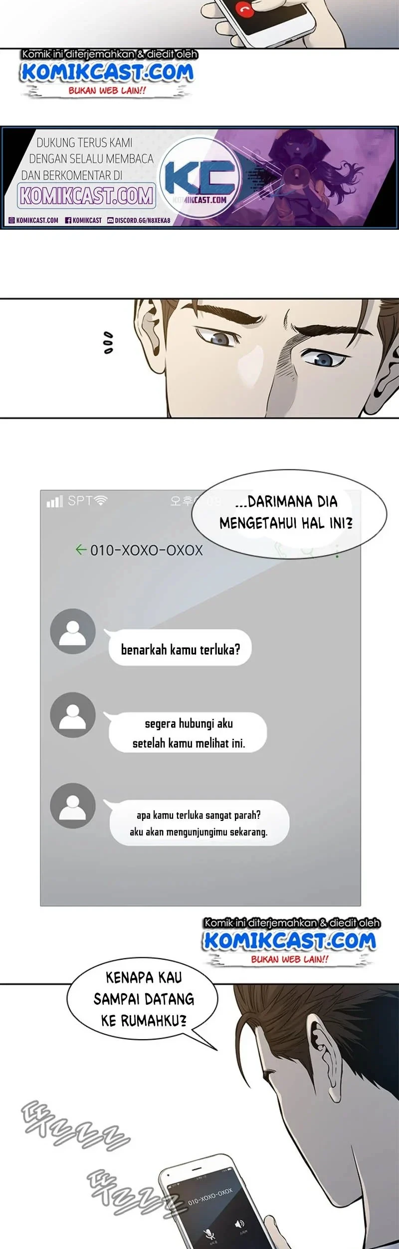 God of Blackfield Chapter 37 - halaman 13