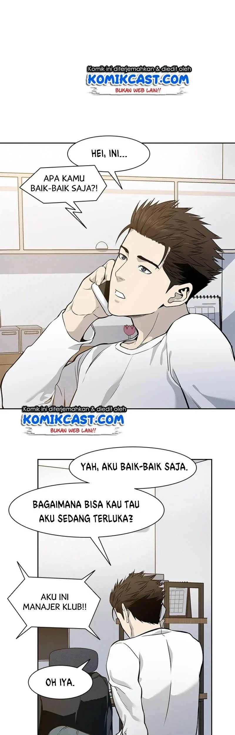 God of Blackfield Chapter 37 - halaman 15