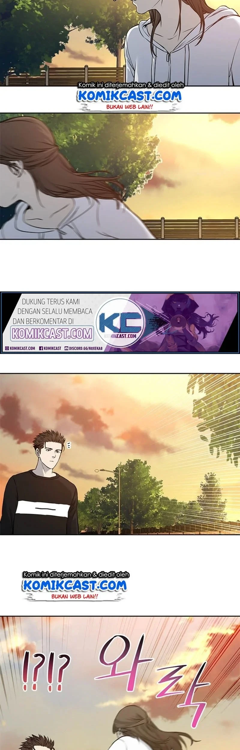 God of Blackfield Chapter 37 - halaman 19