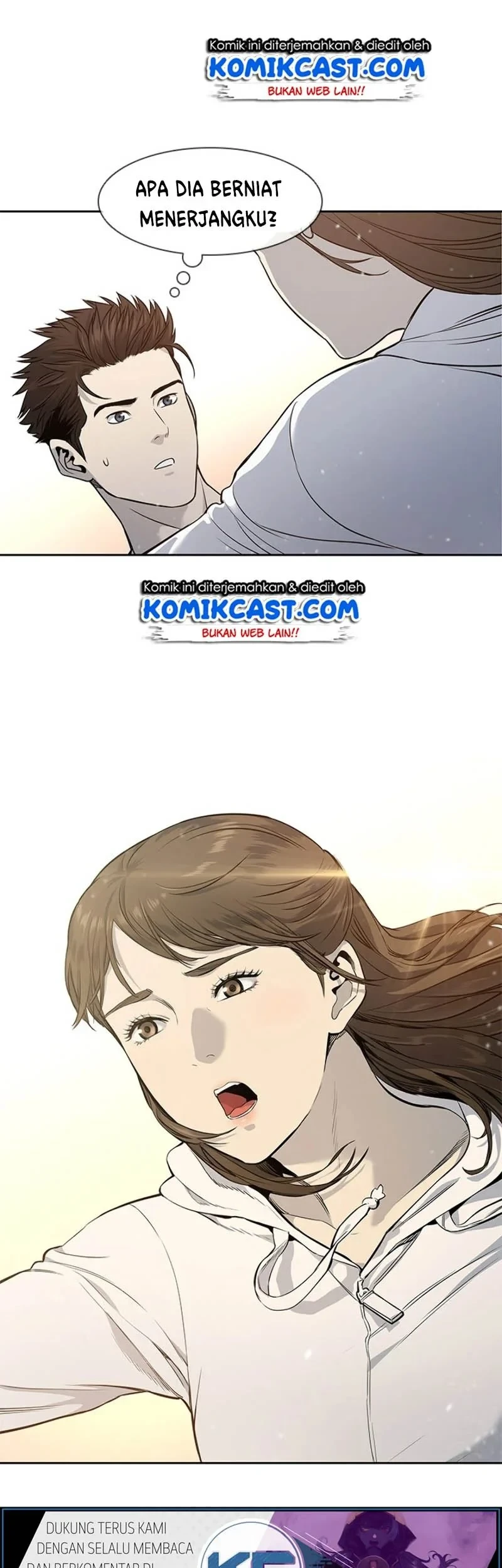 God of Blackfield Chapter 37 - halaman 21